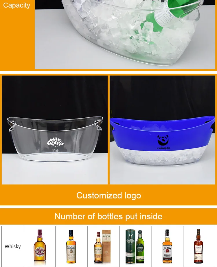 grey goose ice bucket (03)