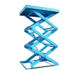 /product-detail/cheap-hydraulic-small-goods-lift-elevator-for-warehouse-plant-62040046098.html