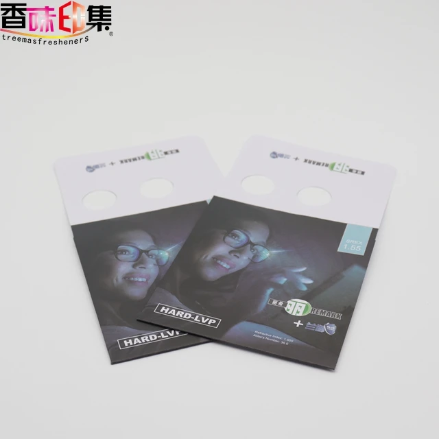 

Custom Exquisite quality Luxury optical lenses envelope for protective eyeglass