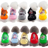 

Clothing Puppy Small Pet Dog Clothes for Dog