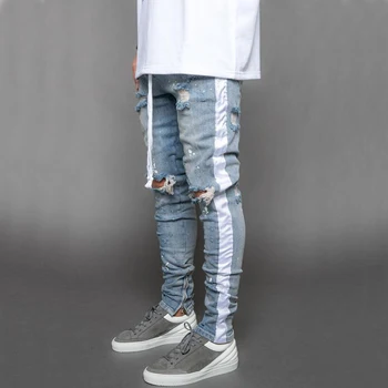 striped ripped jeans mens