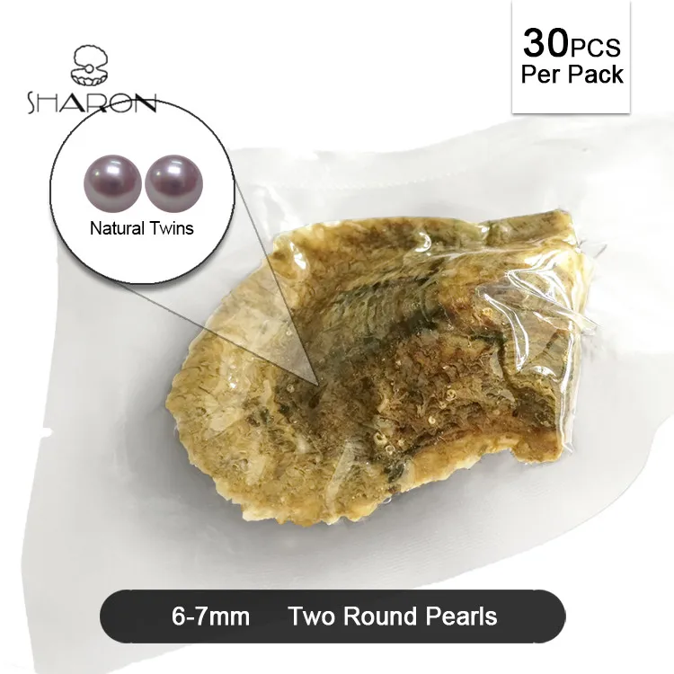 

Wholesale 6-7mm Vacuum-packed Akoya Pearl Oysters with Matching twins