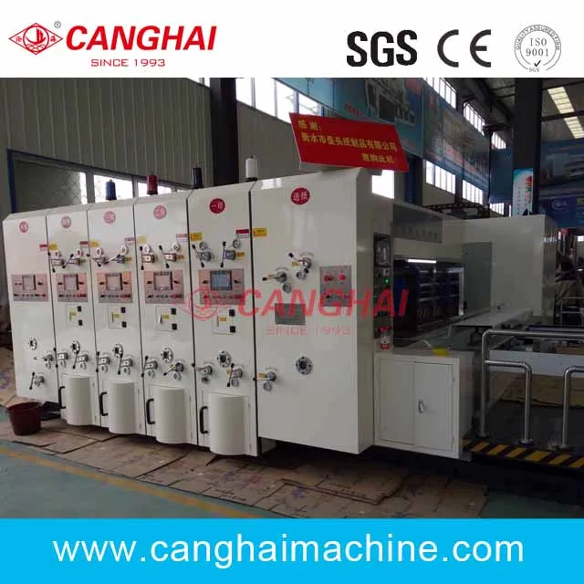  flexo printing slotting die cutting machine