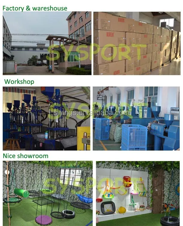 factory.jpg