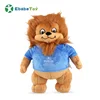 Customize OEM Football mascot Cute And Creative Plush Toys Fabric Lion custom doll