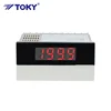 Amplitude at 10-55Hz sensor gas level indicator