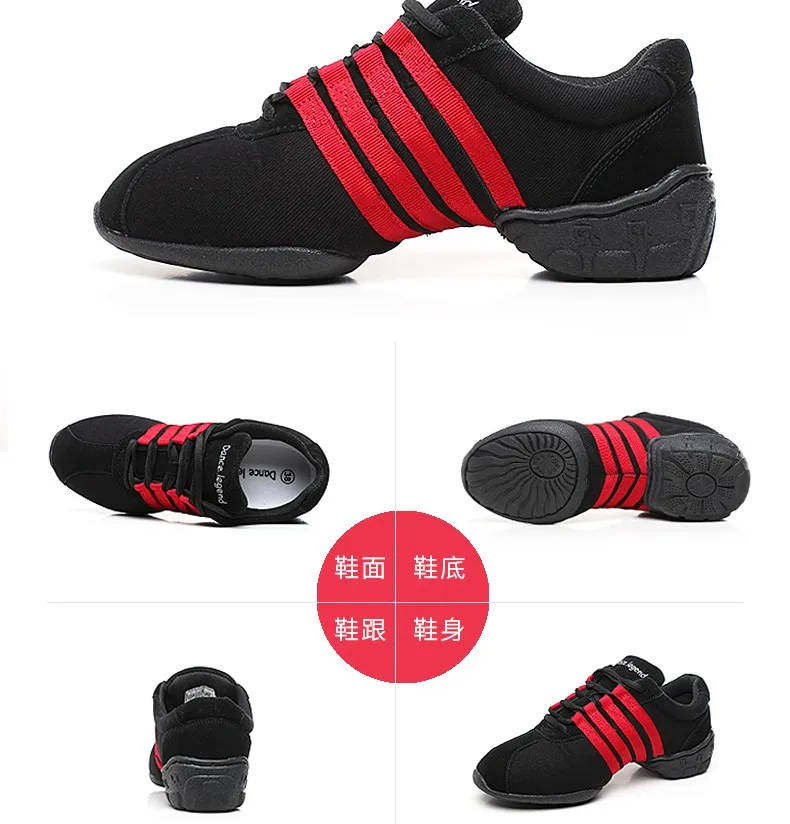 red dance sneakers
