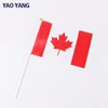 Hot Selling Custom Wall Easter 12 X 18 Canada Hand Flag