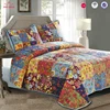 Elegant home textile sheet multicolor king size patchwork pattern with lattice design coverlet bedspread kantha quilt