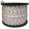 Ship Accessory 20mm Braided Nylon Rope Yacht Towing Rope