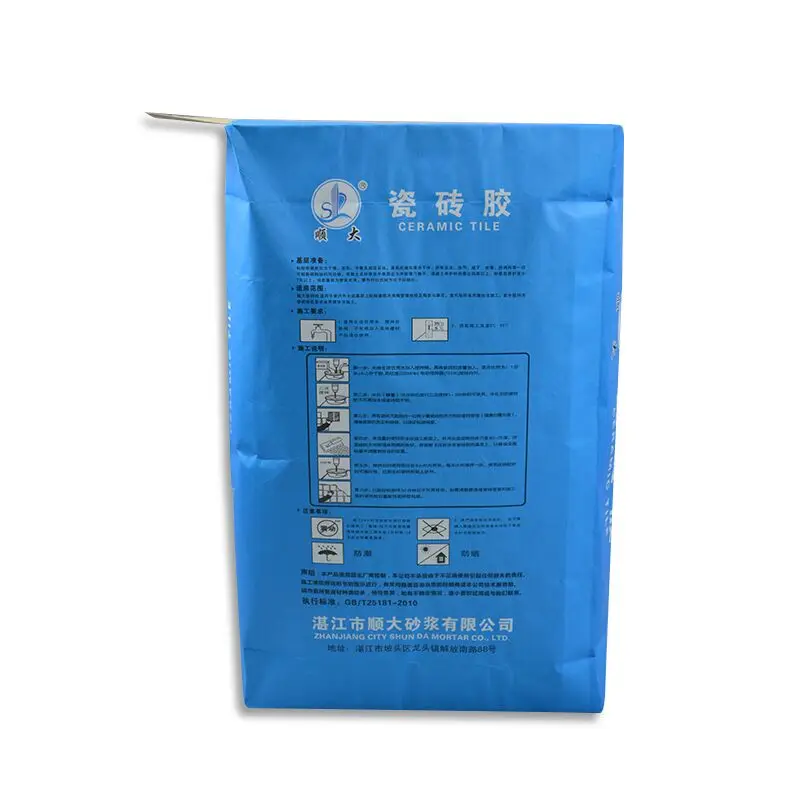 QQ20171201155339.jpg