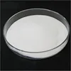 High quality Bicclohexane compounds 97398-80-6 in factory
