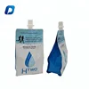 Wholesale customized reusable stand up drinking spout pouch with your own logo