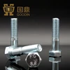 HEX BOLTS AND NUTS DIN 931,HALF THREAD HEX BOLT