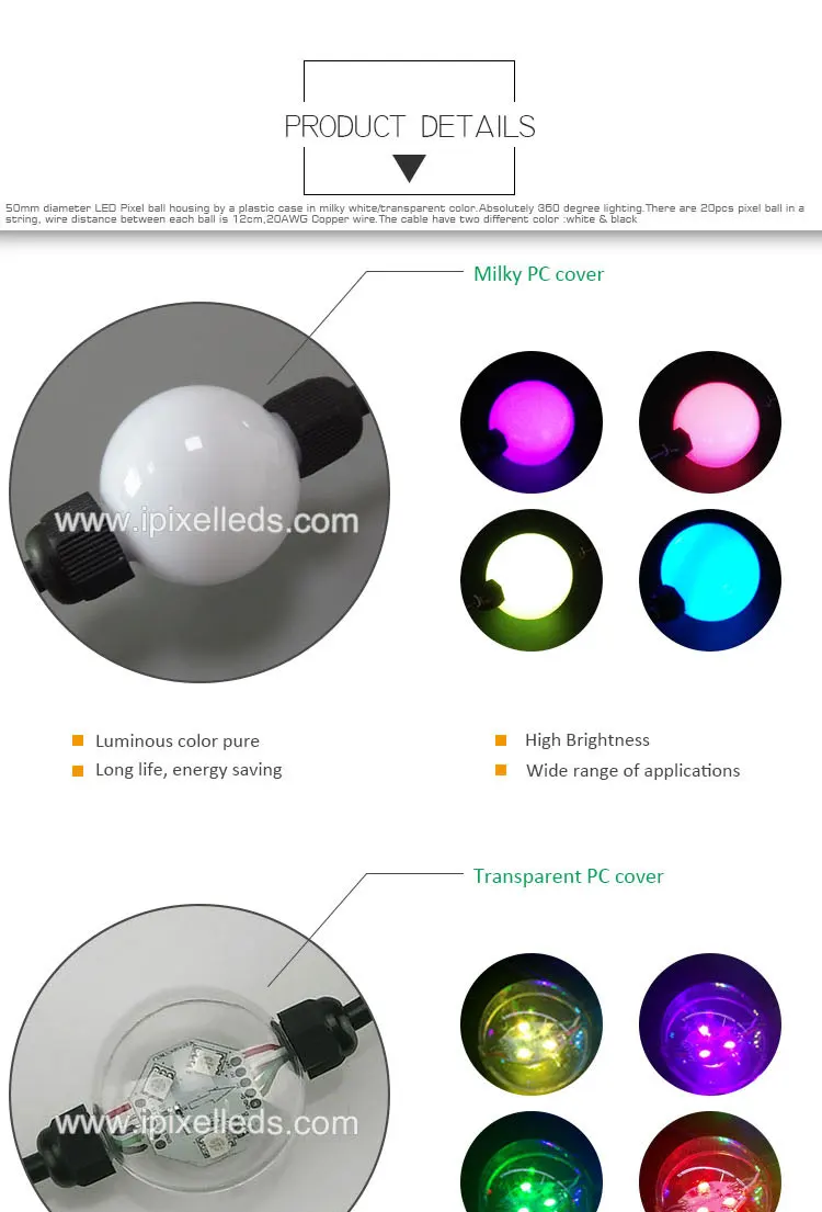 50mm-LED-Ball (4).jpg