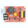 single color led controller HDU62 U disk controller card