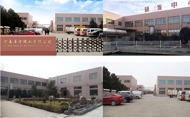factory .jpg