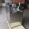Fruit juice ice cream homogenizer/small milk homogenizer