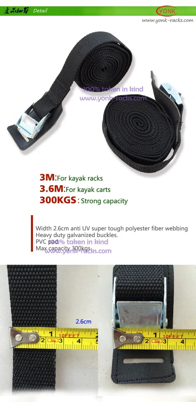 -1---Y-07005-3m-Tie-down