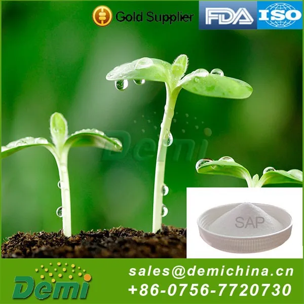 New Type Biodegradable Super Absorbent Polymer Powder Hpmc for Agriculture