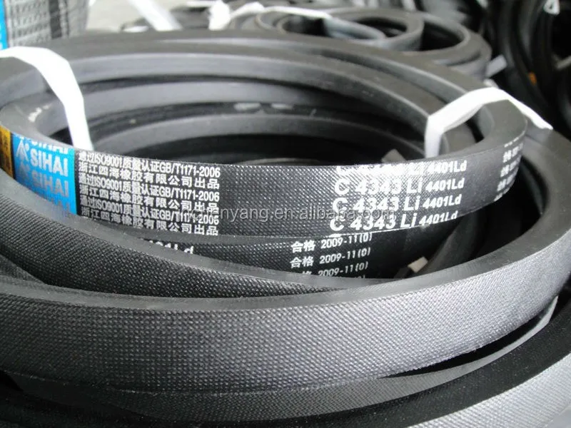 dongil v belt_780.jpg