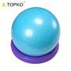 TOPKO Hot selling portable low price home training gym fitness anti balance base stability PVC yoga Exercise Ball