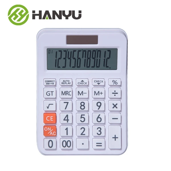 Latest Calculator