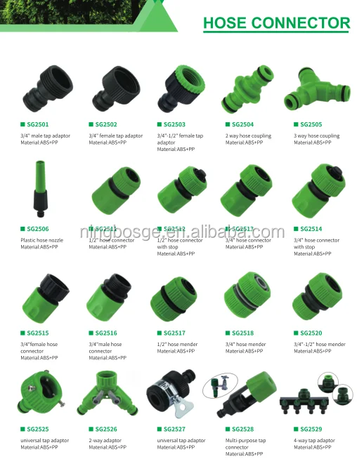 plastic hose connector