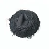 lithium battery nickel manganese cobalt oxide, cathode battery material nmc powder