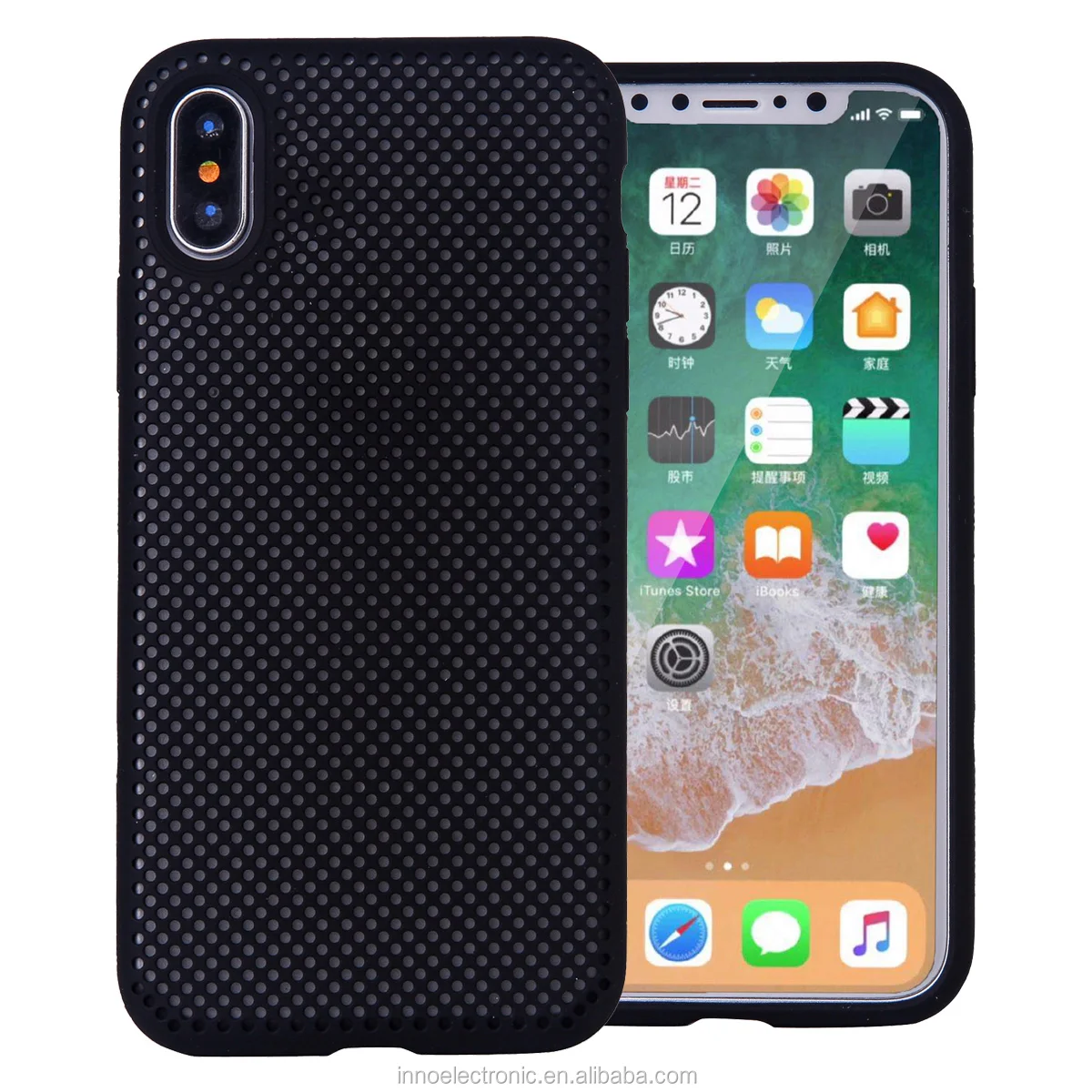 iphone x silicone case.jpg