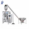 Automatic Electrical coffee Powder Bag Packing Machine