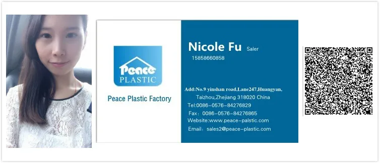 QQ20140324124240_meitu_3