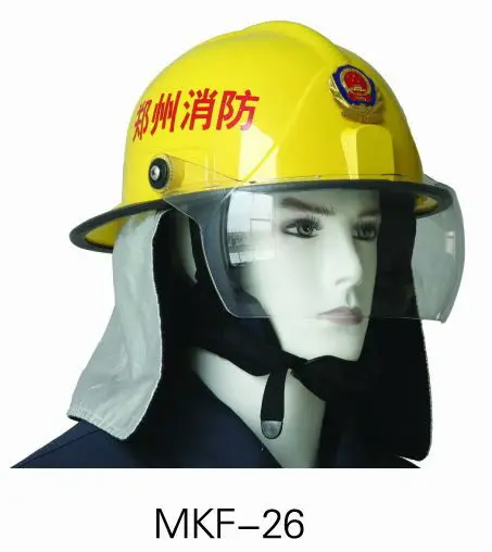 fire trooper helmet