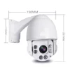 High resolution p2p1080P 2MP IR Outdoor Indoor CCTV 10X Medium camera speed dome