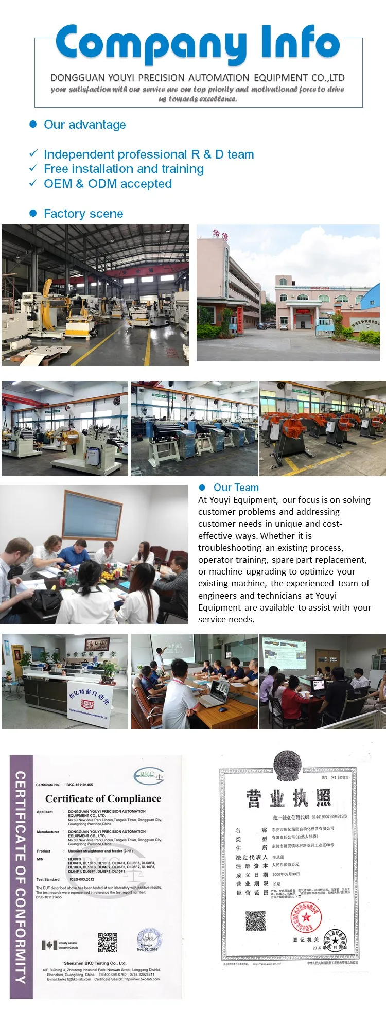 steel strip nc servo feeder NC-00 for automatic punch press machine