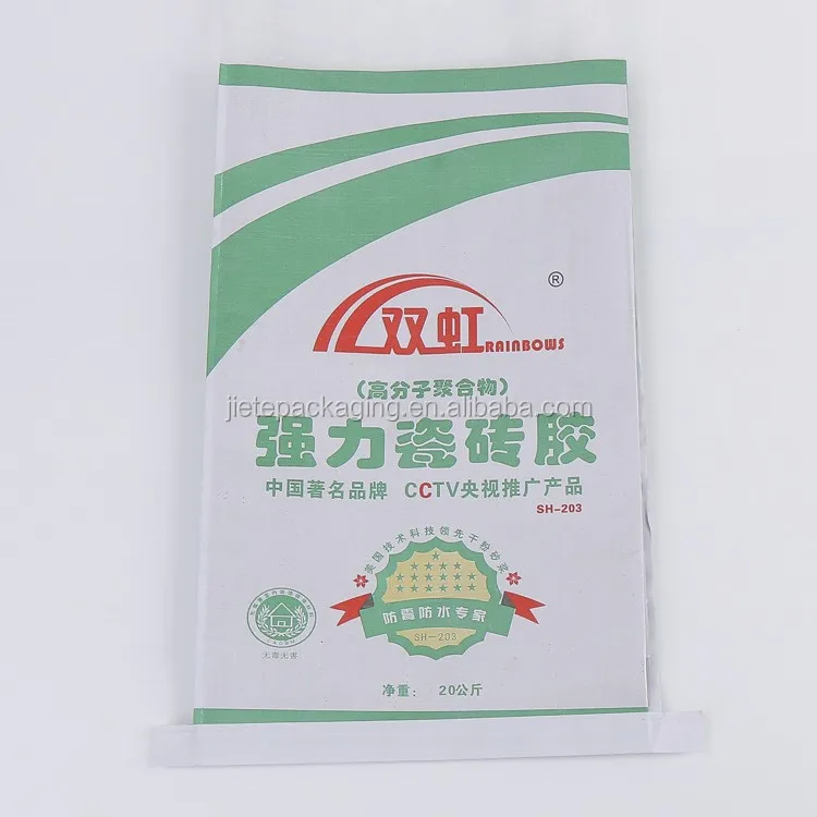 paper-plastic compound bag