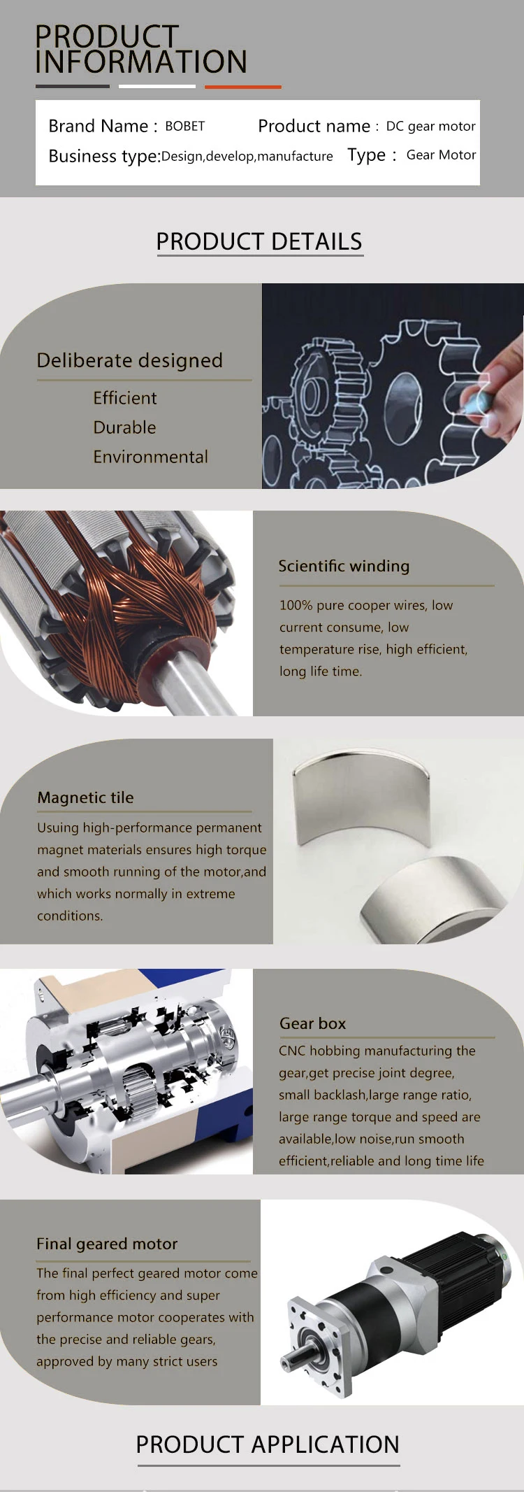 China famous brand electrical dc motor manufacture