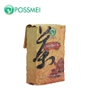 /product-detail/the-best-taiwanese-basic-tea-leaf-assam-black-tea-60732904311.html