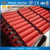 French Guyana plastic roller