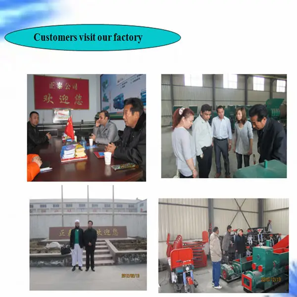 QQ20130812142308