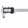 Hot selling gear tooth vernier caliper digital caliper data cable meritor brake caliper