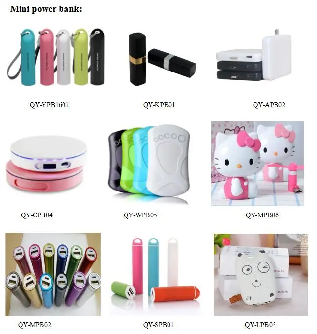 Various power bank-3.jpg
