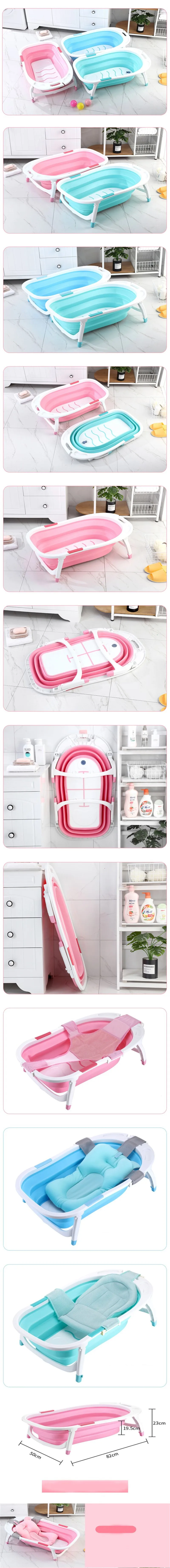 baby folding bathtub.jpg