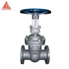 /product-detail/handwheel-cast-steel-stem-gate-valve-60185874595.html