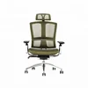 High-back multi-functional mesh chair