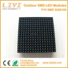 high brightness 16x16 1/2 scan SMD3535 outdoor full color rgb p10 led matrix display module