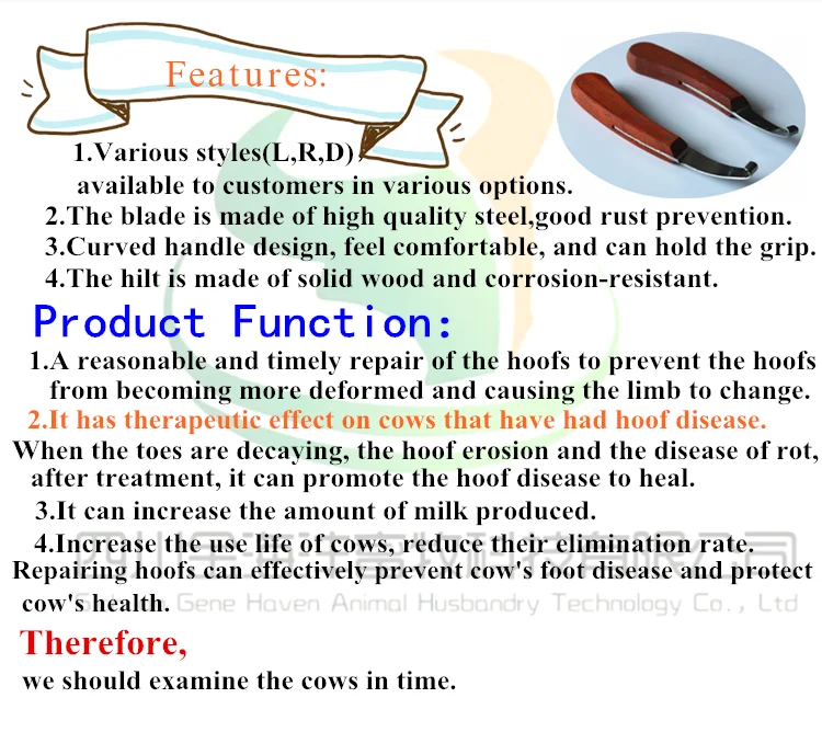 JHF-Q7A High Quality Cattle Hoof And Claw Knives For Cattle Claw Care