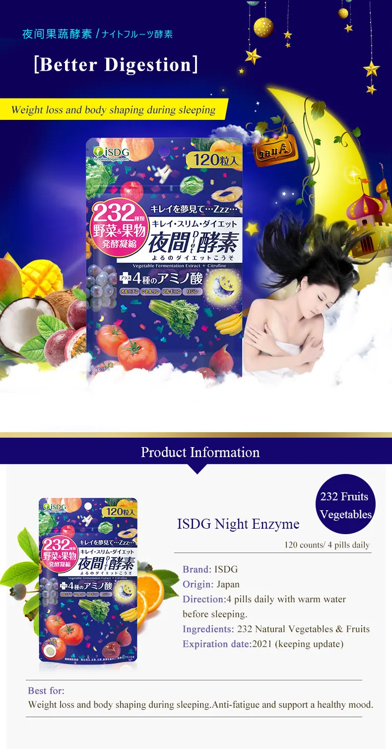 Isdg Night Enzyme+gold Enzyme Weight Loss Slimming Slimming Enzyme Fat