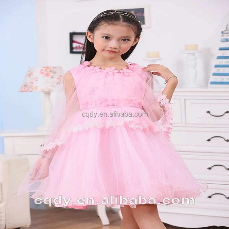 cinderella party dress