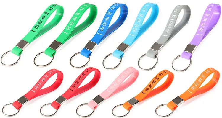 Plain Colors key chain